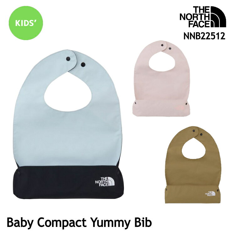 [The North Face|ザ・ノース・フェイス] コンパクトヤミービブ（ベビー） Baby Compact Yummy Bib 商品型番：NNB22512 ■丸めてコンパクトに持ち運べる！食べこぼしをキャッチ＆お手入れラクラクなお食事用防水ビブ 毎日のお食事＆お出かけタイムが快適になる「3つの高機能ポイント」 1. ボタン留めで立体ポケット完成＆洗濯後はフラットで即乾「イージーケア構造」 裾のドットボタンをパチッと留めるだけで、食べこぼしをしっかりキャッチする立体ポケットが即完成！お食事後はボタンを外すことで1枚の平らな布状に広がるため、汚れを拭き取りやすく、お洗濯しても水が溜まらず速乾性に優れています。さらに乾きやすさを極限まで高めるため、裾部分はあえてバインダー補強なしのスマートな縫製に仕上げています。 2. くるくる丸めてコンパクト「持ち運びに便利な携帯性」 使わない時やお出かけ時は、くるくるとコンパクトに丸めて裾のボタンで固定するだけで筒状にすっきり収納可能！わずか約20gという超軽量設計なので、マザーズバッグやベビーカーのポケットに忍ばせておけば、旅行やレストランでの外食、キャンプでのピクニック時にも荷物にならずスマートに持ち運べます。 3. 水や汚れを弾く「フッ素フリーはっ水加工＆防水素材」 生地にはフッ素化合物を含まない環境に優しいはっ水剤を使用したはっ水加工を施しており、ジュースやスープなどの水分・食べこぼしの汚れをしっかりと弾きます。フロントにはワンポイントでブランドロゴプリントがあしらわれており、機能的でありながらノースフェイスらしい可愛らしいデザインも魅力です。 ++++++++++++++ 【素材】70D/90D HYVENT（表側：ナイロン100％、裏側：コーティング等樹脂加工） 【サイズ】H28×W19cm（ポケット組立時） 【原産国】ベトナム 【重量】約20g 【機能】ドットボタン仕様／防水透湿素材を使用（シームシーリングなし）／丸めてコンパクトに持ち運び可能／ロゴプリント *商品画像内、製品以外の小物は付属しません。 *掲載の価格・デザイン・仕様について、予告なく変更することがあります。あらかじめご了承ください。 *複数店舗で在庫を共有しているため、タイミングによっては完売となっている場合もございます。ご了承ください。 *ブラウザやお使いのモニター環境により、掲載画像と実際の商品の色味が若干異なる場合があります。 メーカー希望小売価格はメーカー商品タグに基づいて掲載しています ザ・ノース・フェイス, THE NORTH FACE, NNB22512, Baby Compact Yummy Bib, コンパクトヤミービブ, ベビー エプロン, お食事エプロン, 食事用ビブ, スタイ, 防水透湿, はっ水加工, 食べこぼしポケット, コンパクト収納, イージーケア, 出産祝い, ベビーギフト, キャンプ, アウトドア, 離乳食, 2026秋冬, 国内正規品