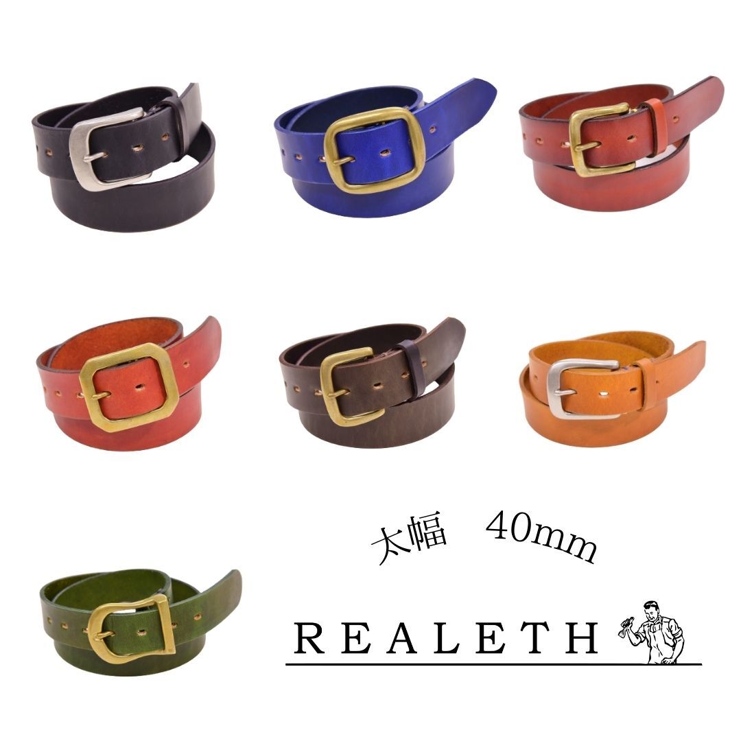 【セミオーダーベルト太幅】名入れ無料！バックル・色・ステッチ糸を選んで組み合わせ5,000通り以上、注文を受けてから日本の職人が作ります。誕生日プレゼント 記念日 革婚式 退職記念品 送別ギフト 敬老の日に