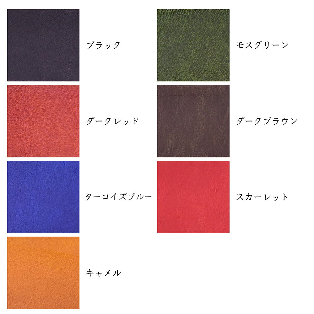 【セミオーダーベルト太幅】名入れ無料！バックル・色・ステッチ糸を選んで組み合わせ5,000通り以上、注文を受けてから日本の職人が作ります。誕生日プレゼント 記念日 革婚式 退職記念品 送別ギフト 敬老の日に