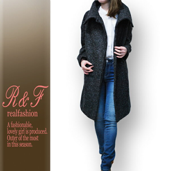 大きい衿が可愛いコート　Big衿　デザインコート　大きな衿で小顔に見える　ビック衿コート　ミッ...