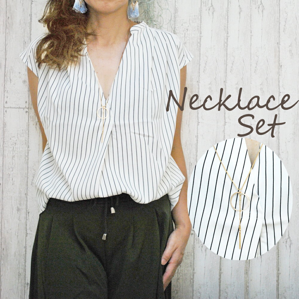 ブラウス ストライプ フレンチスリーブ 今年のトレンド　ピンストライプ　チュニック　レディース　ネックレス　涼しいブラウス レディース トップス　オフィス　通勤のサムネイル