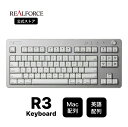 【ポイント5倍：4/24 20:00～4/27 09:59】【公式】 REALFORCE R3 キーボード Mac 英語配列 フルキーボード テンキーレス 45g ライトシルバー スーパーホワイト Bluetooth USB 静音 昇華印刷 ワイヤレス ハイブリッドモデル 無線 東プレ