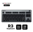 【ポイント5倍 お買い物マラソン 開催期間：3/21 20:00～3/27 1:59】【公式】 REALFORCE R3 キーボード Mac 英語配列 フルキーボード/テンキーレス ダークシルバー ブラック 45g Bluetooth USB 静音 昇華印刷 ワイヤレス ハイブリッドモデル 無線 東プレ