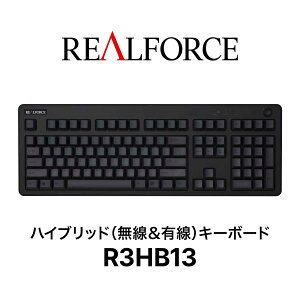 REALFORCE/R3/キーボード/R3HB13/ワイヤレス/Bluetooth/USB/東プレ/ハイブリッドモデル/フルキーボード/静音/ブラック＆ダークグレー/英語配列
