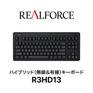 REALFORCE/R3/キーボード/R3HD13/ワイヤレス/Bluetooth/USB/東プレ/ハイブリッドモデル／テンキーレス/静音/ブラック＆ダークグレー/英語配列