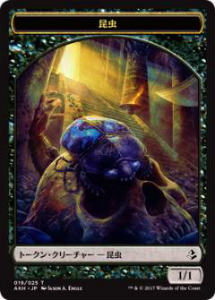 ޥå㥶 AKH JP T 019  ȡ(ܸǥȡ)ڿʡ