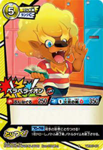 REALiZEۥӡȥ쥫2Ź㤨Ųå YWB07-011 ڥڥ饤(ΡޥڿʡۡפβǤʤ50ߤˤʤޤ