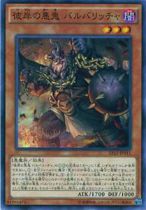 �ڥץ쥤�ѡ�ͷ���� EP15-JP011 ��ߤΰ��� �Х�Х�å���(���ܸ��� �Ρ��ޥ�)����š�