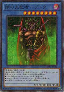 REALiZEۥӡȥ쥫2Ź㤨֡ڥץ쥤ѡͷ MP01-JP012 Ǥλۼ- (ܸ ߥ˥ॹѡ쥢 MILLENNIUM PACK ߥ˥ѥå šۡפβǤʤ30ߤˤʤޤ