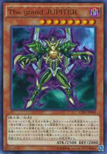 8theβ