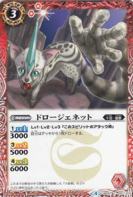 98! Хȥ륹ԥå Ϥ褦å SD37-001 ɥͥå()