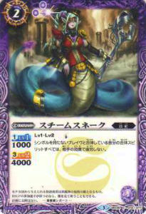 Хȥ륹ԥå BS36-012 ॹ͡()