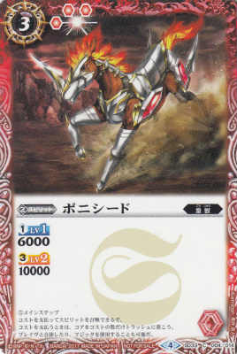 98! Хȥ륹ԥå Ϥ褦å SD33-004 ݥ˥()