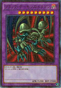 楽天市場】millennium pack 遊戯王の通販