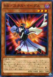 楽天市場】ディメンション・オブ・カオス boxの通販