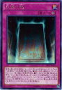 【プレイ用】遊戯王 DP17-JP015 永遠の魂 (日本語版 レア)【中古】