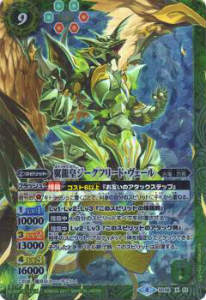 Хȥ륹ԥå SD38-X01 ζĥե꡼ɡ(X쥢)