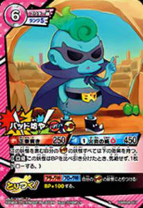 REALiZEۥӡȥ쥫2Ź㤨Ųå ȤĤɥХȥ YWB08-017 Хå˷(ΡޥڿʡۡפβǤʤ30ߤˤʤޤ