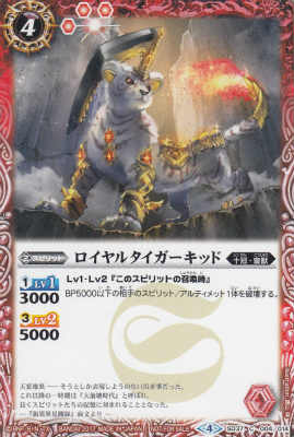 98! Хȥ륹ԥå Ϥ褦å SD37-004 륿å()