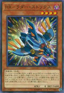 REALiZE�ۥӡ����ȥ쥫2��Ź���㤨���ͷ���� CP17-JP014 RR-����������ȥꥯ�� (���ܸ��� �Ρ��ޥ� ���쥯�������ѥå� 2017�פβ����Ǥ������ʤ�30�ߤˤʤ�ޤ���