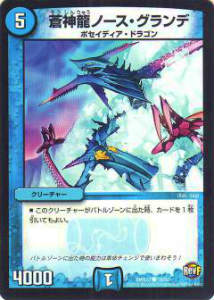 �ڥץ쥤�ѡۥǥ奨��ޥ������� DMX23 18/60 ���ζ�Ρ�����������(�����)����š�