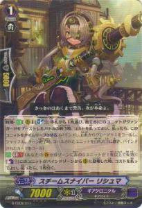 󥬡 G-TD09/011 ॹʥѡ ꥷ(ܸTD)ڿʡ