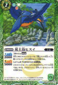 Хȥ륹ԥå BS36-020 Ļҥ()