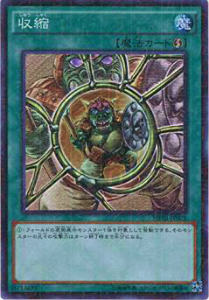 楽天市場】遊戯王 ミレニアムパックの通販 楽天市場】遊戯王 ミレニアムパックの通販