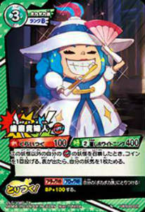 REALiZEۥӡȥ쥫2Ź㤨Ųå ȤĤɥХȥ YWB08-021 ᵮؿ(ΡޥڿʡۡפβǤʤ30ߤˤʤޤ