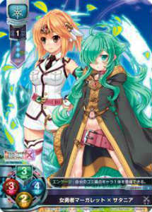 REALiZEۥӡȥ쥫2Ź㤨Lycee OVERTURE/ꥻ LO-0141 ͦԥޡåȡߥ˥(CڿʡۡפβǤʤ30ߤˤʤޤ