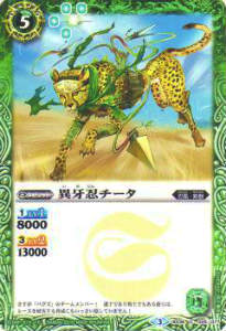 Хȥ륹ԥå BS36-025 ۲Ǧ()