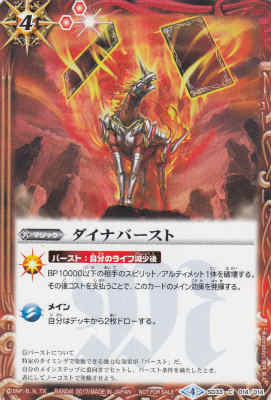 98! Хȥ륹ԥå Ϥ褦åSD33-014 ʥС()