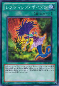 ͷ���� EXP3-JP029 ��ץƥ��쥹���ݥ����� (���ܸ��� �Ρ��ޥ�) EXTRA PACK Volume 3