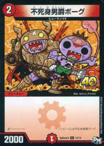 REALiZEۥӡȥ쥫2Ź㤨֡ڥץ쥤ѡۥǥ奨ޥ SpDeck3 12/14 Ի˼ߥܡ(šۡפβǤʤ30ߤˤʤޤ