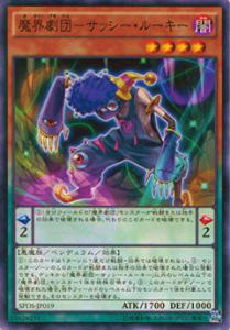 REALiZEۥӡȥ쥫2Ź㤨֡ڥץ쥤ѡͷ SPDS-JP019 ⳦-å롼(ܸ Ρޥš ֡SP ǥƥˡ른㡼פβǤʤ30ߤˤʤޤ