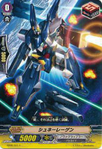 �����󥬡��� EB08/031 ����͡��졼����(���ܸ���C)�ڿ��ʡ�