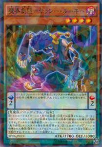 REALiZEۥӡȥ쥫2Ź㤨֡ڥץ쥤ѡͷ SPDS-JP019 ⳦-å롼(ܸ Ρޥѥš ֡SP ǥƥˡ른㡼פβǤʤ35ߤˤʤޤ