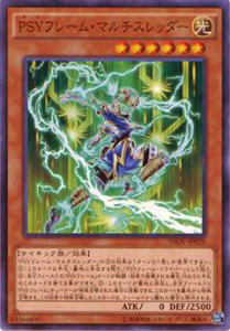 ڥץ쥤ѡͷ INOV-JP029 PSYե졼ࡦޥå(ܸ Ρޥ)š