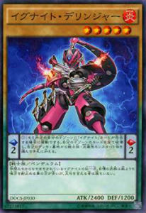 ͷ DOCS-JP030 ʥȡǥ󥸥㡼 (ܸ Ρޥ) ǥ󥷥󡦥֡