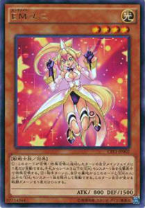 �ڥץ쥤�ѡ�ͷ���� CPF1-JP002 EM���(���ܸ��� �쥢)����šۥ��쥯�������ѥå� �����η�Ʈ����