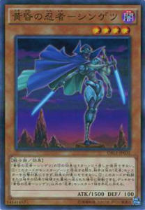 楽天市場】DIMENSION BOXの通販