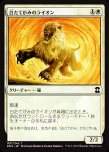 REALiZEۥӡȥ쥫2Ź㤨֥ޥå㥶 EMA JP 037 򤿤ƤߤΥ饤(ܸǥڿʡۡפβǤʤ30ߤˤʤޤ