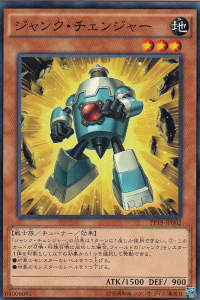 ͷ���� PP18-JP002 ����󥯡������󥸥㡼(���ܸ��� �Ρ��ޥ�)