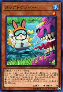 �ڥץ쥤�ѡ�ͷ���� CIBR-JP033 ���å��ɥ��åѡ�(���ܸ��� �Ρ��ޥ�) �������åȡ��֥쥤�� �ܥå�����Ͽ����š�