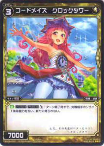 REALiZEۥӡȥ쥫2Ź㤨֥ WX18-042 ɥᥤå(쥢ڿʡۡפβǤʤ30ߤˤʤޤ