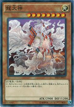 ͷ���� SHVI-JP037 ζ��� (���ܸ��� �Ρ��ޥ�) ���㥤�˥󥰡��ӥ��ȥ꡼�� �ܥå�����Ͽ