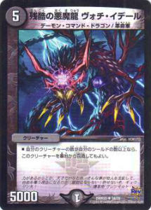 �ڥץ쥤�ѡۥǥ奨��ޥ������� DMR20 34/70 �Ĺ�ΰ���ζ �����������ǡ������š�