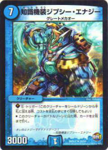 REALiZEۥӡȥ쥫2Ź㤨֡ڥץ쥤ѡۥǥ奨ޥ DMR21 34/94 μץʥšۡפβǤʤ30ߤˤʤޤ