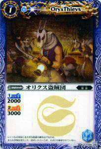 REALiZEۥӡȥ쥫2Ź㤨֥Хȥ륹ԥå BS17-046 ꥯ±(פβǤʤ30ߤˤʤޤ