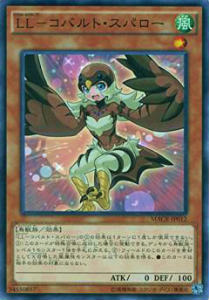 ͷ���� MACR-JP012 LL-���Х�ȡ����ѥ���(���ܸ��� �Ρ��ޥ�) �ޥ����ޥ९�饤����(MAXIMUM CRISIS)